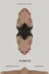 Rambler, США постер