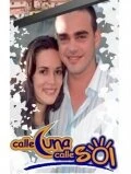 Постер Улица Луны, улица Солнца 2009