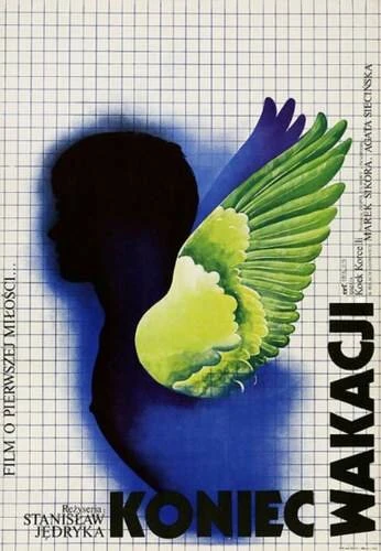 Постер Конец каникул 1974