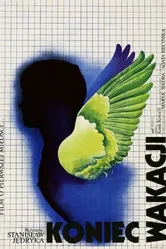 Конец каникул 1974 постер