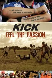 Kick 2018 постер