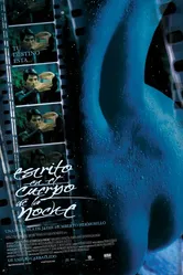 Написанное на теле ночи 2001 постер