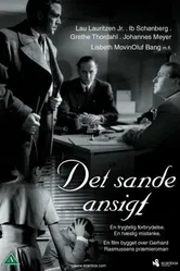 Правдивое лицо 1951 постер