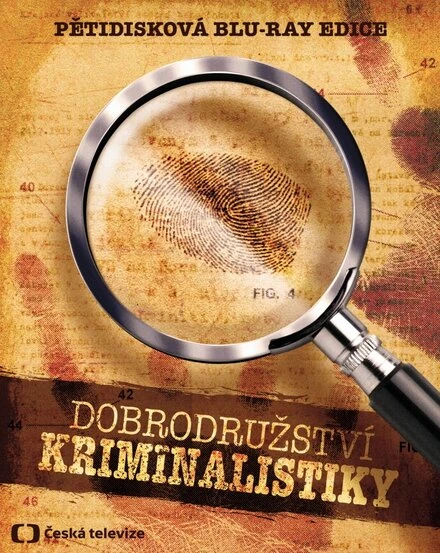 Постер История криминалистики 1989