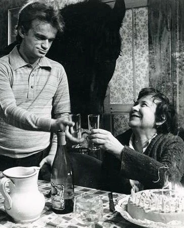 Постер Мерлин или золотой курс 1982