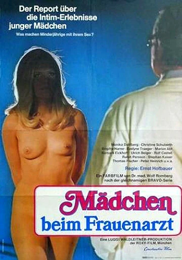 Постер Девушки у гинеколога 1971
