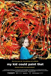 Мой малыш смог бы это нарисовать 2007 постер