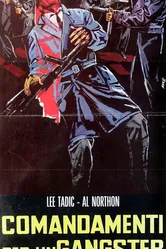 Заповеди для гангстеров 1968 постер