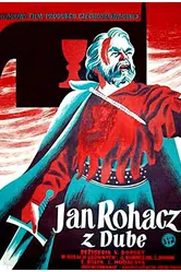 Война за веру: Последний повстанец 1947 постер