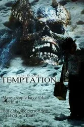 Temptation 2003 постер