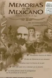 Воспоминания мексиканца 1950 постер