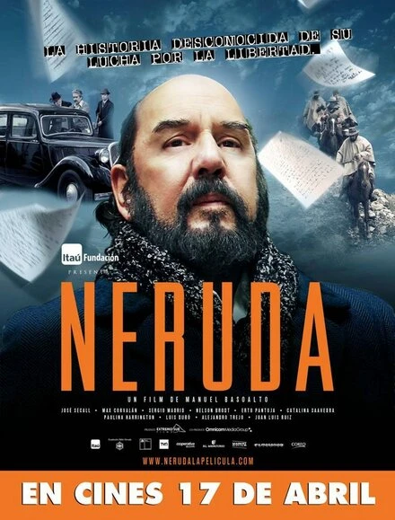 Постер Неруда 2014