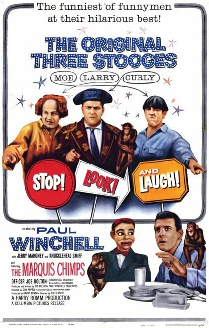 Постер Стой! Смотри! и смейся! 1960
