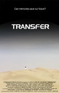 Постер Transfer 2003