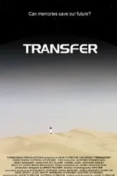 Transfer 2003 постер