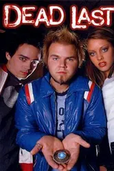 Самый последний 2001 постер