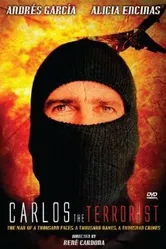 Карлос террорист 1980 постер