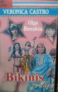 Постер Бикини и рок 1972