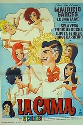 Кровать 1968 постер