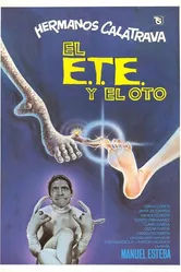 Инопланетянин и прочие 1983 постер