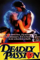 Deadly Passion 1985 постер