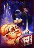 Пионеры 2017 постер