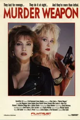 Орудие убийства 1989 постер