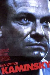 Ночь Камински 1985 постер