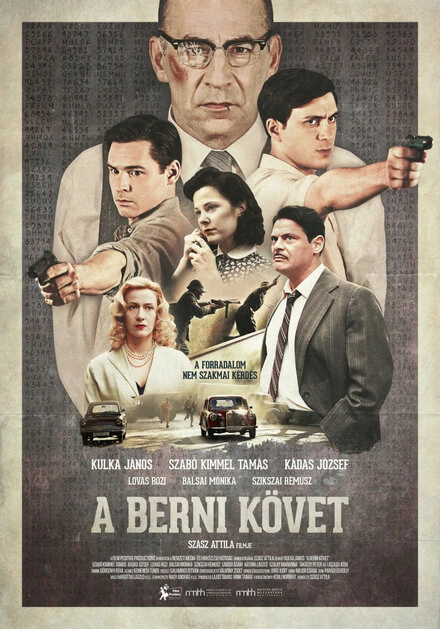 Постер Посол в Берн 2014