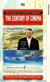 Постер Сорок тысяч лет сновидений 1997