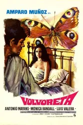 Вольворета 1976 постер