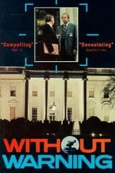 Без предупреждения 1991 постер