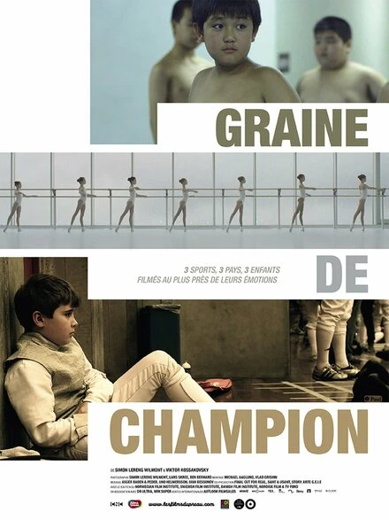 Постер Graine de champion