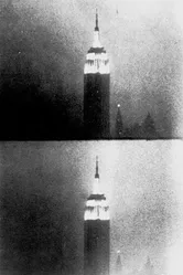 Эмпайр 1964 постер