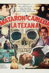 Убийство Камелии-Техаски 1978 постер