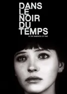 Во тьме времени 2002 постер