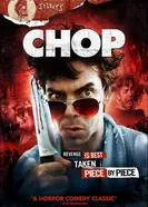 Обрубок 2010 постер
