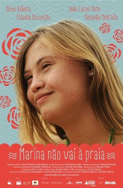 Постер Марина не идет на пляж 2014