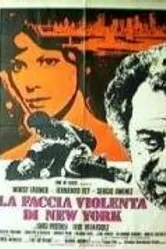 Жестокое лицо Нью-Йорка 1973 постер