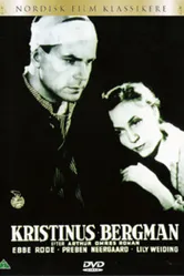 Кристинус Бергман 1948 постер