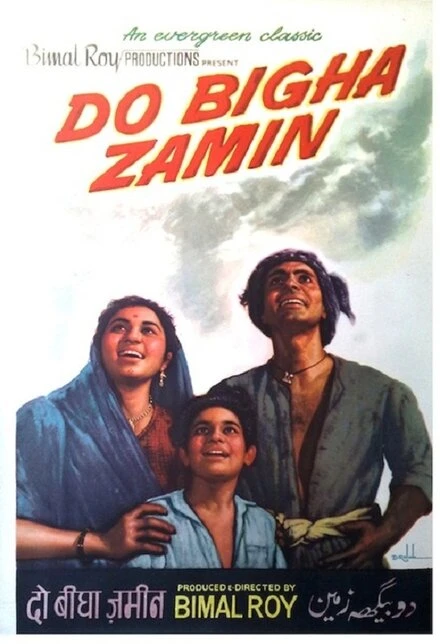 Постер Два бигха земли 1953