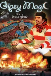 Цыганское волшебство 1997 постер