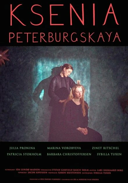 Постер Ksenia Peterburgskaya