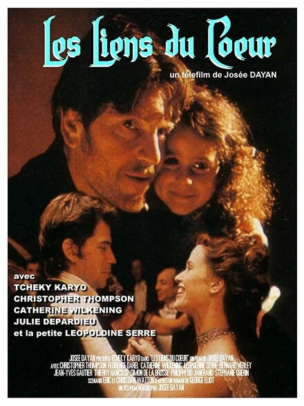 Постер Узы сердца 1996