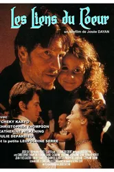 Узы сердца 1996 постер