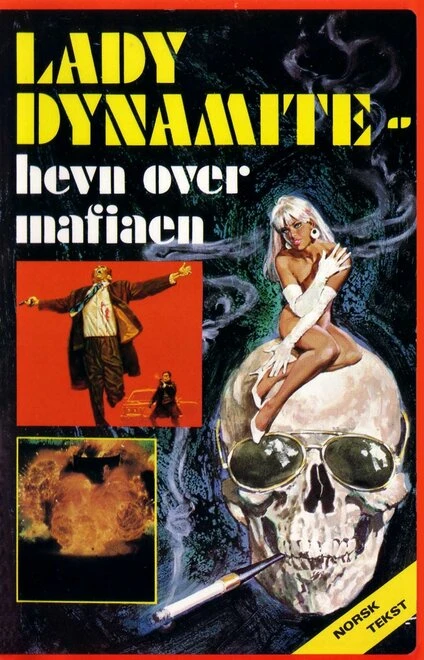 Постер Крёстная мать 1973