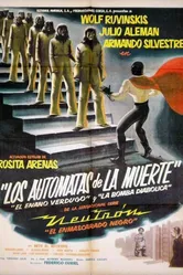 Los autómatas de la muerte постер