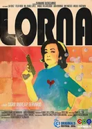 Lorna 2014 постер