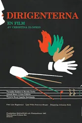 Дирижёры 1987 постер