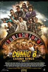 Comic 8: Casino Kings Part 1 постер